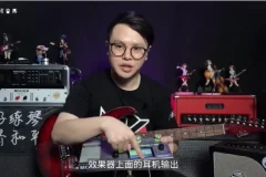 Niko小烨职业乐手扒带记谱秘籍：从调性到节奏实战全攻略