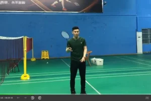 李宇轩10课精通羽毛球双打发球接发技巧