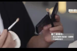 毛戈平11节明星化妆术：逆龄裸妆+骨相修饰