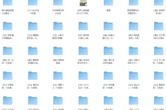 《全球推理小说大集合 超大超全包》[pdf]