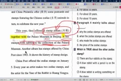 2024初中时文阅读特训营：七八九年级全年伴学