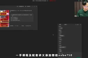2025高考语文陈焕文全年系统班：阅读+写作+文言文全突破