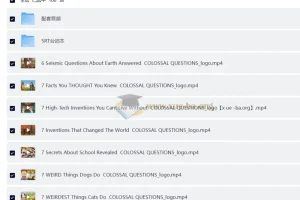 油管知识科普问答节目 Colossal Questions