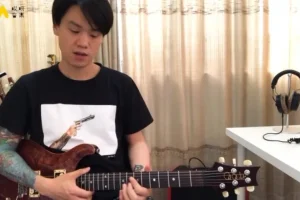 Neo吉他指板速成秘籍：从音阶到高阶和弦实战