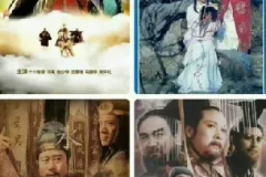 《四大名著》老版本4K修复合集