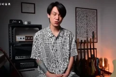 Neo牛晖：吉他五线谱视奏从入门到精通