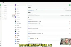 六叔AI指令实战课：从入门到精通
