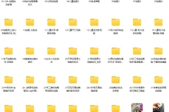 拖鞋编织精品款式37个实例