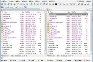 EF Commander(文件管理) v2024.06 官方便携版