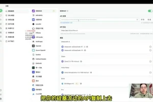 六叔AI指令实战课：从入门到精通