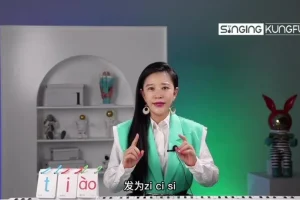 Uta校长高音突破20天训练营