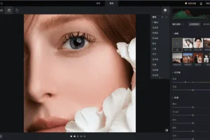 摄影后期PS：16种调色风格实操教程