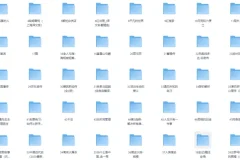 《2025年人民日报推荐高质量书单，全民阅读必备经典好书合集》[EPUB]