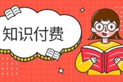 2025年6月26日付费文章合集，大佬观点+热门事件深度解析