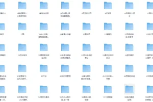 《2025年人民日报推荐高质量书单，全民阅读必备经典好书合集》[EPUB]