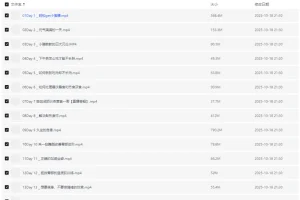 《21天瑜伽减肥训练营：随时随地，陪你全方位打造迷人体态》