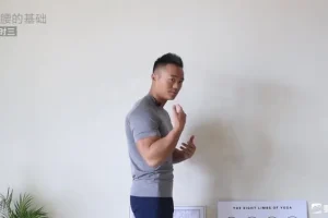 麦大湿细腰呼吸训练：3节课打造核心发力模式