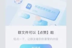 3-6岁分龄21天数感启蒙练习册