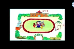 北师大版小学二年级数学下册动画微课全解