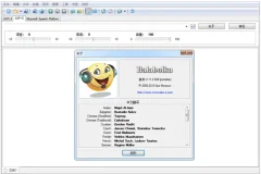 文本转语音软件 Balabolka v2.15.0.872 官方便携版