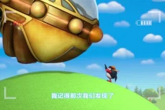 《平博士密码》第一季全52集 720P高清科普动画