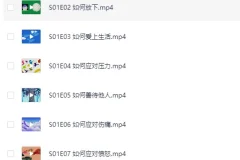 《冥想正念指南》（中英双版本）豆瓣9.2顶级科普