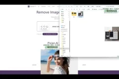 AI新媒体变现实战：多平台运营+爆款创作技巧