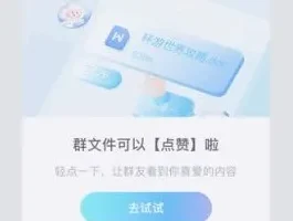 3-6岁分龄21天数感启蒙练习册