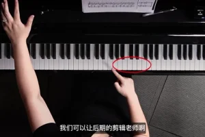 布格缪勒25首钢琴进阶教程-刘梦娇精讲全集