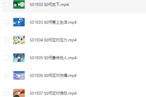 《冥想正念指南》（中英双版本）豆瓣9.2顶级科普