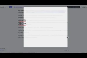 年轻人必学的AI商业变现课：从入门到创业