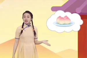 斑马语文S1全套48周启蒙课程