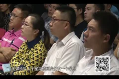 张金宝《民企财务八大系统》实战视频课