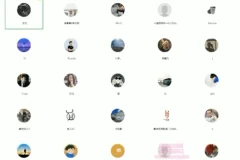 小红书无货源电商实战课：8节课教你从0到1