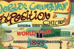 大眼博士全2季90集：儿童科学启蒙动画（1080P超清）