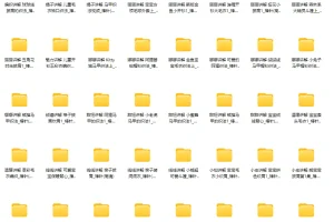 毛衣棒编织精品款式43个实例