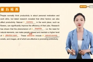 刘薇雅思预备级全科课程：听说读写系统训练