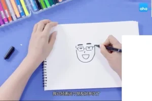 零基础简笔画教程：9节课轻松绘制萌趣小物