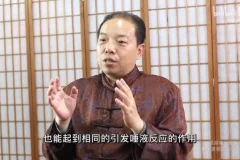 南京大学费俊峰教授：深入解析变态心理学20讲