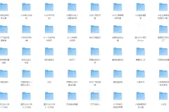 儿童有声读物 国际大奖小说系列合集60部[MP3][8.28GB]