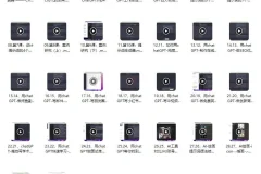 ChatGPT大师班 从入门到精通