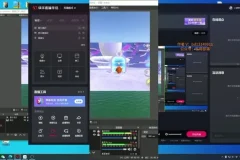 快手无人直播教程：0基础日赚数百