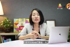 儿童英语启蒙绘本课：0-6岁亲子阅读指南