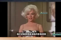 船长-AIGC商业实战课：AI工具应用与职业发展