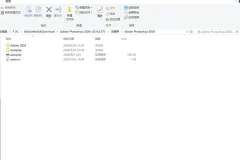 PS 2024 v25.9.0.573 ACR16.3中文正式直装版 移除工具+神经滤镜+防抖滤镜 WIN