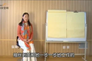 郭怀慈：家庭序位与爱的回归指南