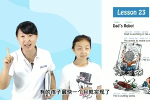 杨妈英语拼音教学19讲：从发音到网课实战