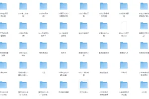 儿童有声读物 国际大奖小说系列合集60部[MP3][8.28GB]