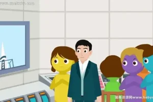 100位世界名人亲子阅读课：常青藤爸爸精选