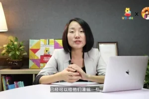 儿童英语启蒙绘本课：0-6岁亲子阅读指南